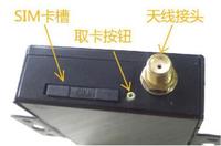 GM10接口说明.jpg GM10接口说明.jpg