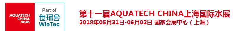 TIM截图20180516194500.jpg