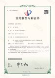 使用新型-20220128-边缘计算网关-1.jpg